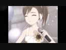 【CM】あおいとり