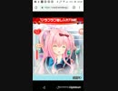mobizen_20190427_234851