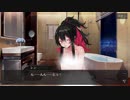 【魔女兵器プレイ】Chapter.2 守りたい彼女、守られた貴方.3【1080ｐ】