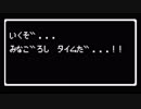 【メギド72】共襲_レトロゲーム風アレンジ