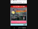 mobizen_20190427_235121