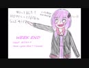 WEEK END / Y.Suzuki Feat.結月ゆかり