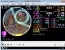 simai 2Pバトル(ヨッシーのたまご)　MASTER[LEVEL10+](M-293)