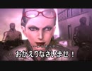 【実況】俺とおまえとベヨネットゥ　その１7【BAYONETTA】