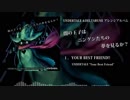 【M3-2019春 ケ-07b】闇の王子はニンゲンたちの夢を見るか？【クロスフェード】