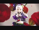 【MMD】紫咲シオンで乙女解剖【本人歌唱ver】