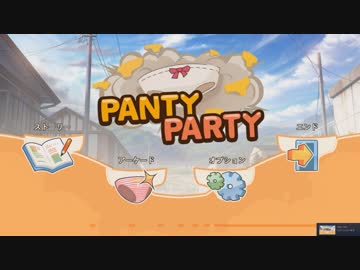 PantyPanty：battleBGM01