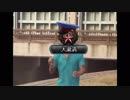 大祖国レ〇プ！　野獣と化した書記長.mp2