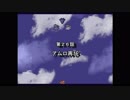 SDガンダム　GGENERATIONを懐かしみながら実況プレイpart46