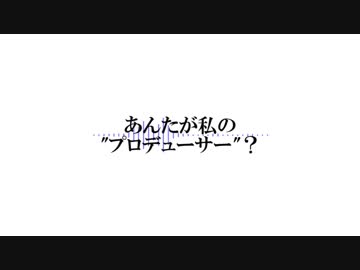 Stage Bye Stage　-RIN Edition-