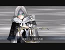 【FGO】グレイ宝具＋EXモーション＆スキル使用まとめ【Fate/Grand Order×ロード･エルメロイⅡ世の事件簿コラボ】