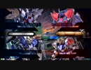 【EXVS2】お前の本当の力を見せろ！part24【ダブルオー】