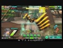 【EX1】たるたひのボーダーブレイク　#176