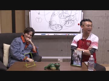 平成最高の1冊はこれだ！？〜大木貢祐×奥野晴信のビブリオバトル！！