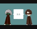 【人力MSSP】凡/宵/思/案・う/き/な/ず/き・ボ/ク/ラ/シ/カ