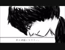 【心を込めて】君の神様になりたい【歌ってみた】