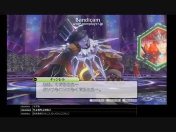 ああああ〇んこしたい〇んこ〇んこ