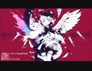 【黒田十一】アンヘル【UTAUカバー】