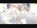 【At.Malletto】『Redémarrer』クロスフェード