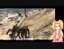 蛇の気持ちになるですよ！市原仁奈のメタルギアソリッド５:TPP Part4
