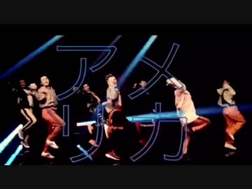 カカカカカーモンベイビーアメリカ　