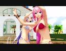 【MMD】Tdaビキニルカ・ハクさんで ONE OFF MIND