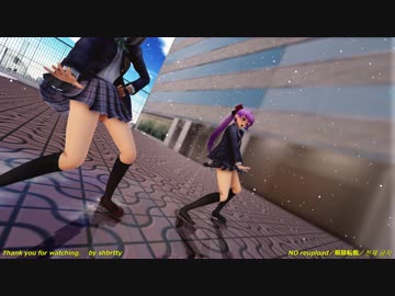【東方MMD・ぱんつ注意】 ブレザーみょんパチェで 金曜日のおはよう 【1440p動画へのリンク有り】