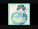 【第十六回 博麗神社例大祭 】 Refill - Pilsner 【東方ジャズCDクロスフェードデモ】