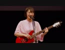 初恋サイダー～雨の降らない星では愛せないだろう？～私の魅力に 気付かない鈍感な人 - 宮本佳林