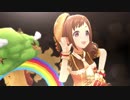 ディナー&イーターでVirgin Love