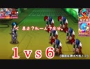 (KOF'98UMOL♯117) 最狂ハーレム育成計画