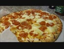 アメリカの食卓739 モッツアレラペパロニピザを食す！