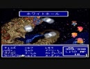 ffをやったことがない俺（嘘）がff5を初見風実況プレイpart85