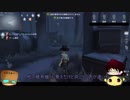 【第五人格】ゆっくりクオはエマちゃんで椅子を壊しながら生き延びたいらしいｐａｒｔ67【一般クオリティ’ｓ】