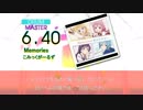 【DTX】Memories【こみっくがーるず OPテーマ】