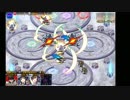 【千年戦争アイギス】白い稲妻！ヴァイス3