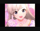 【デレステMV】はにかみdays【久川凪・久川颯】