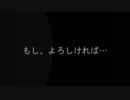 CLANNAD