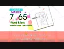 【DTX】found & lost【BANANA FISH OPテーマ】