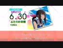 【DTX】ふたりの羽根【はねバド！ OPテーマ】