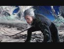 DMC 5 ■ ノーダメージSランク　DMD　m19&m20　ダンテ&ネロvsバージル