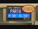 【ゆっくり】ヨーロッパ・アパート旅 part1 関西国際空港