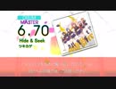 【DTX】Hide & Seek【RELEASE THE SPYCE EDテーマ】