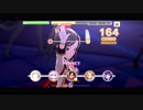 コンボが続かなかったら即ガチャするデレステHEARTS3