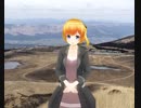 【阿蘇火山】火山に詳しくなる動画 Chapter 4【火山たん】