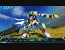 【EXVS2】スク水所望のボダ勢が次は尻尾を・・part.3【レクス視点】