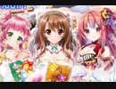 【実況】 今日から始まる害虫駆除物語 Part948【FKG】