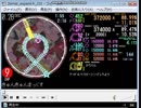 simai きゅん・きゅん・まっくす　E-299[EXPERT LEVEL9]