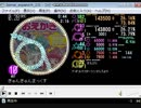 simai きゅん・きゅん・まっくす　M-299[MASTER LEVEL10+]