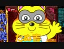 【パチンコ】CRぱちんこコードギアス 反逆のルルーシュ Part.27